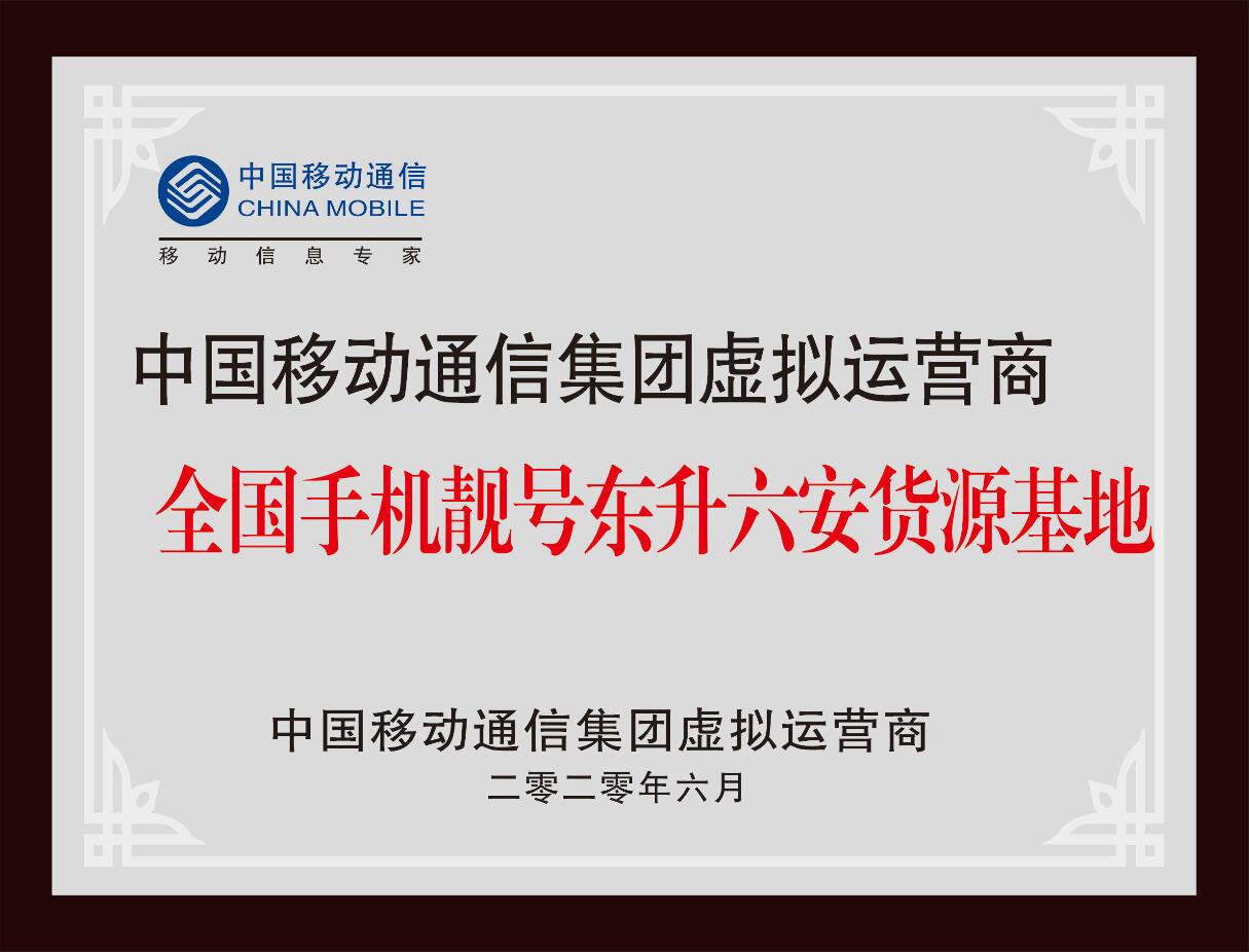 首頁廣告五